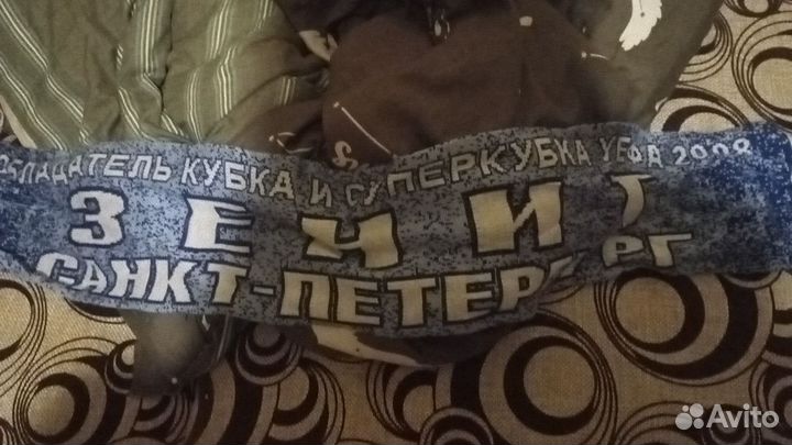 Мужской шарф