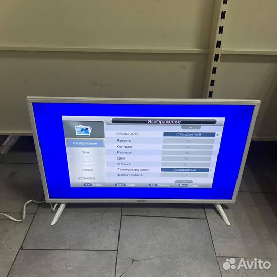 Телевизор econ EX-32HS002W (Рассрочка / В2)