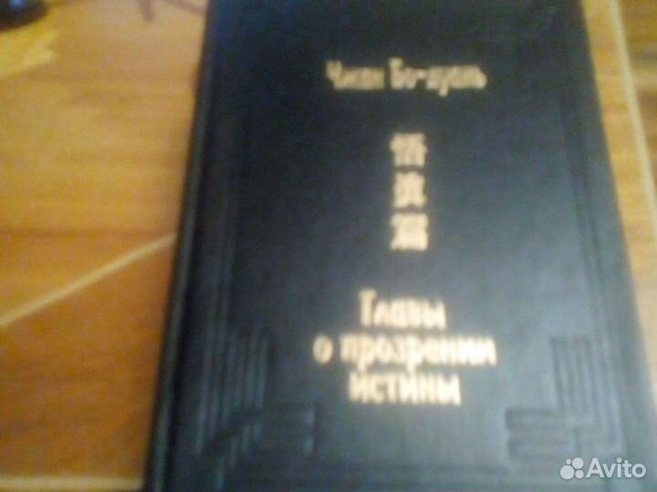 Книги просто супер