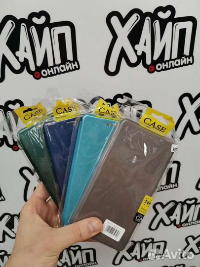 Чехол - книжка на Xiaomi Redmi 9a