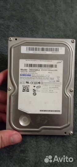 Жесткий диск 500 гб