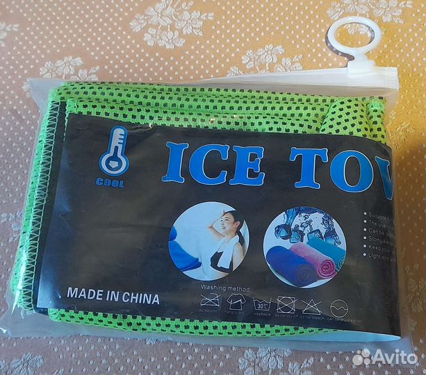 Спортивное охлаждающее полотенце