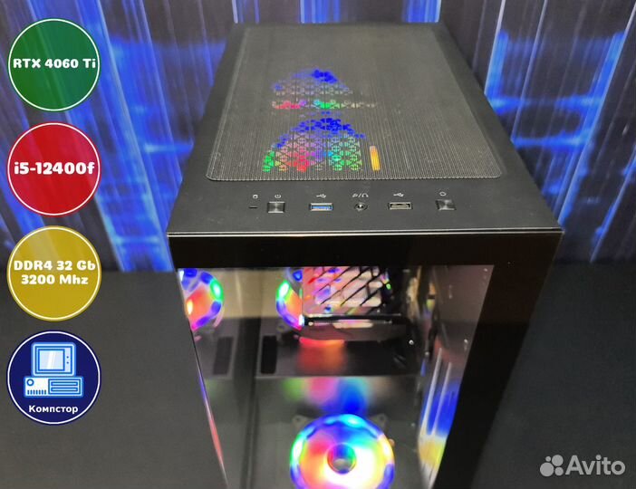 Игровой компьютер i5-RTX4060Ti-32DDR4-OID76039-B760