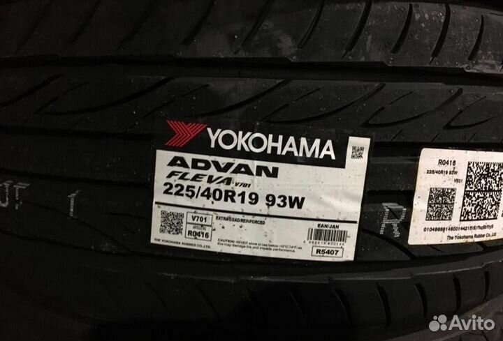 Yokohama Advan Fleva V701 235/40 R19 и 255/35 R19 96W
