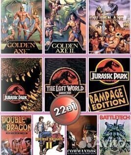 Картридж sega Сборник игр для сеги 22в1