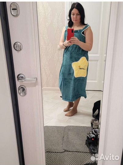 Набор для бани