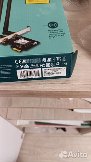 Bluetooth wifi приемник