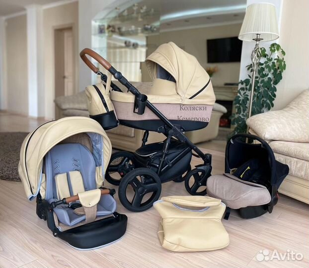 Коляска 3 в 1 Bexa ultra