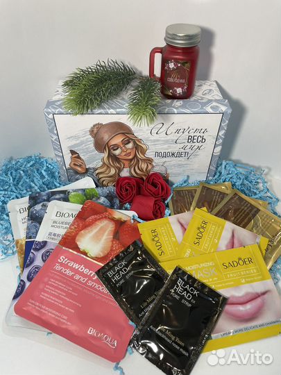 Подарочный набор для девушки, мамы на Новый год