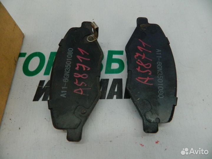 Колодки тормозные передние к-кт для Chery Amulet