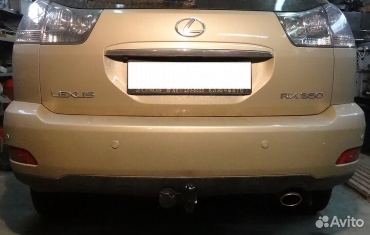 Фаркоп для Lexus