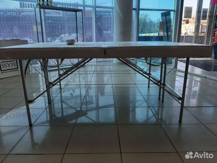 Массажный стол