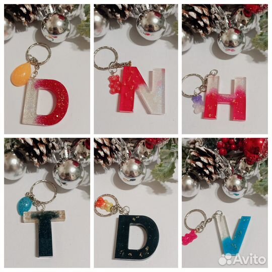 Брелок буква