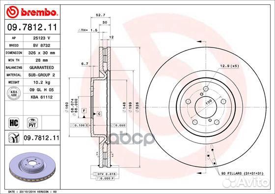 09.7812.11 диск тормозной передний Subaru Impr