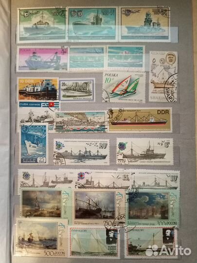 Продать почтовые марки