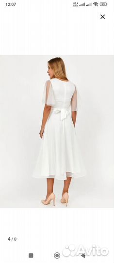 Свадебное платье 54 размер