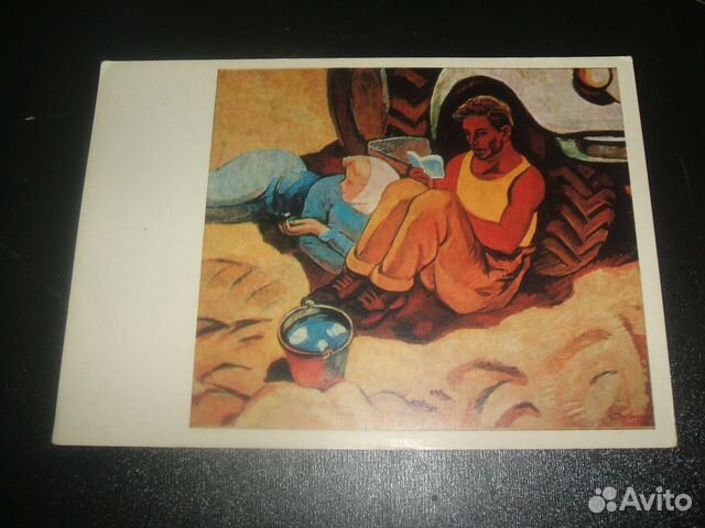 Открытка стихи Расторгуев Е. А. Автограф