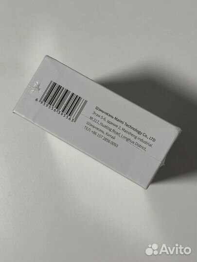 Новые беспроводные наушники