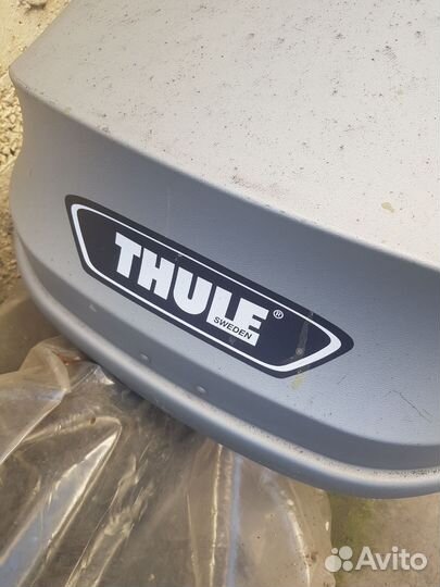 Автобокс на крышу Thule Pacific 700