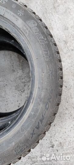 Cordiant Sno-Max 195/55 R15