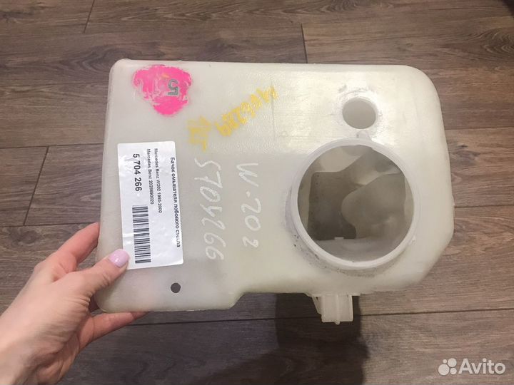 Бак омывателя лобового стекла mercedes w 202