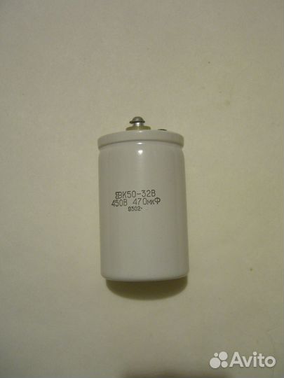 Радиодетали отечественные