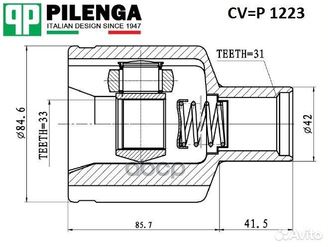 Шрус внутренний правый renault duster 1,6/2,0 4