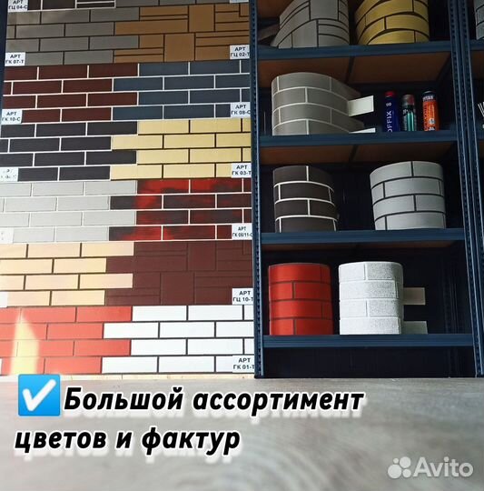 Гибкий кирпич / гибкий камень / гибкий клинкер