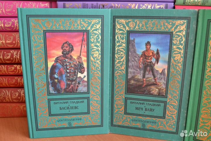 Библиотека приключений и научной фантастики 2