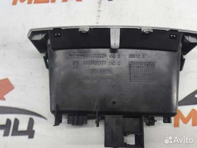 Бардачок Peugeot 308 легковой универсал 5FS (EP6C)