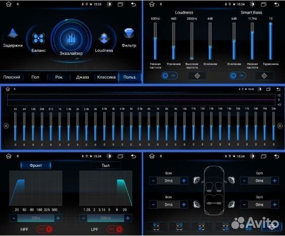 Магнитола BMW 3 E46