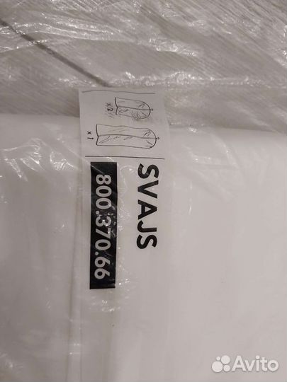 Комплект чехлов для одежды IKEA