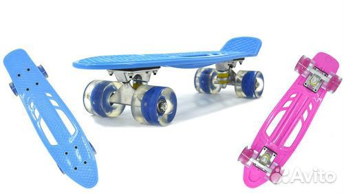 Скейт Navigator пластиковый