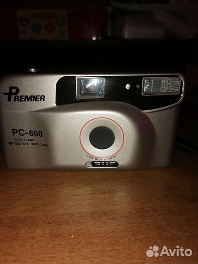 Пленочный фотоаппарат