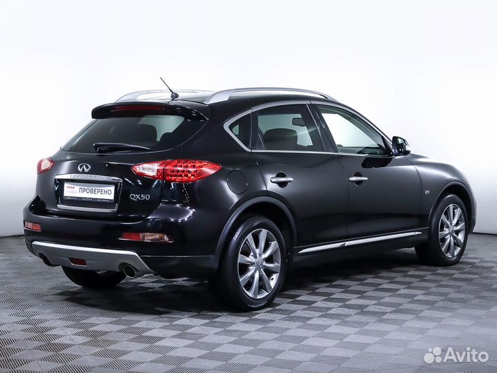 Infiniti QX50 2.5 AT, 2016, 69 999 км