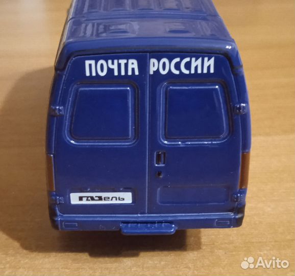 Газель и Нива 