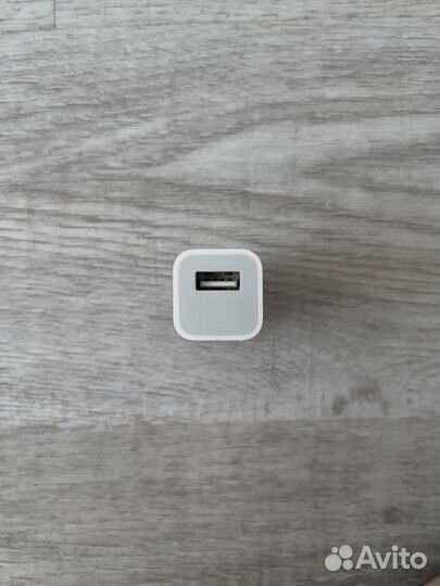 Apple Power Adapter
