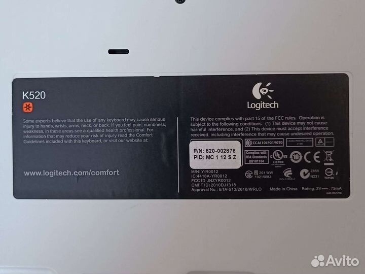 Беспроводный комплект Logitech MK520