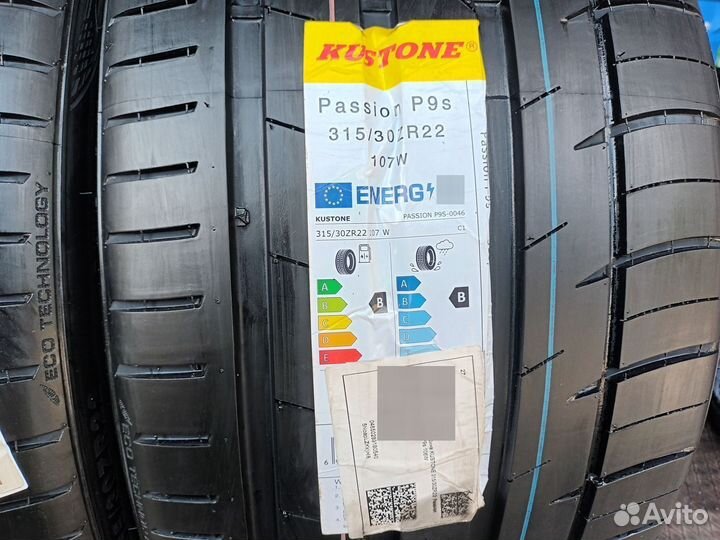 Kustone Passion P9S 315/30 R22 и 285/35 R22 107W