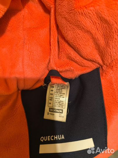 Парка зимняя детская Decathlon quechua 149-159 см