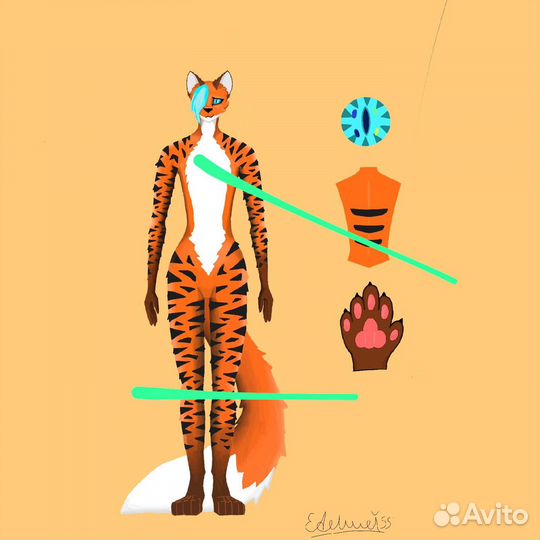 Фурсьют лисы