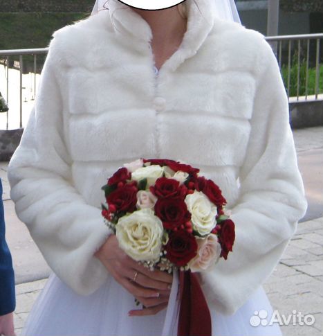 Свадебная шуба