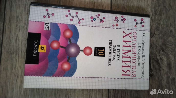 Книги. детские книги