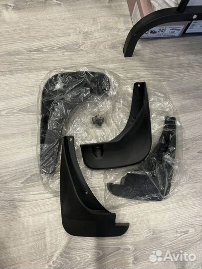 Брызговики