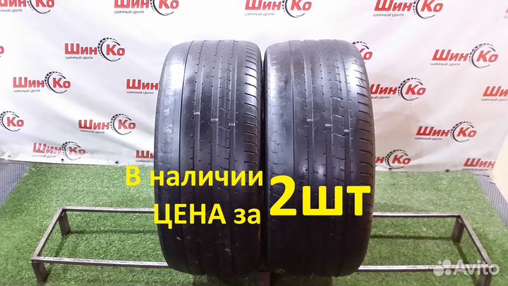 Pirelli P Zero 285/35 R21