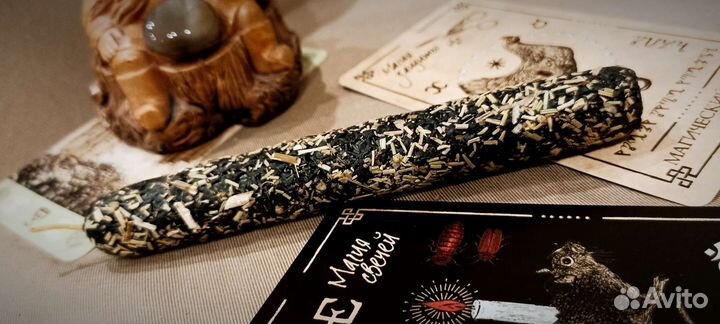 Свечи ритуальные