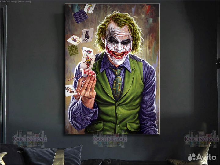 Современная картина на холсте Джокер / Арт 90