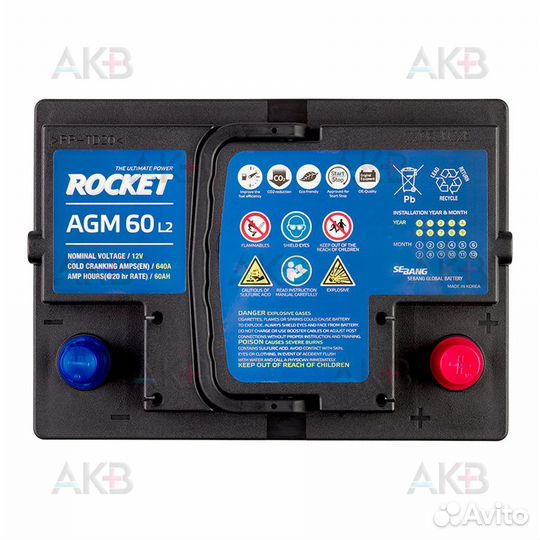 Аккумулятор автомобильный Rocket AGM L2 60Ah 640A