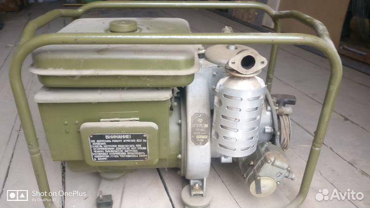 Электрогенератор аб1-230 (бвеи.525754.001)