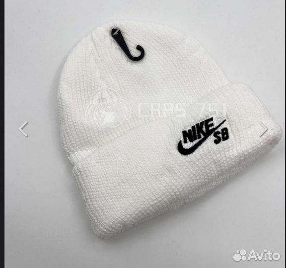Шапки Nike sb lux